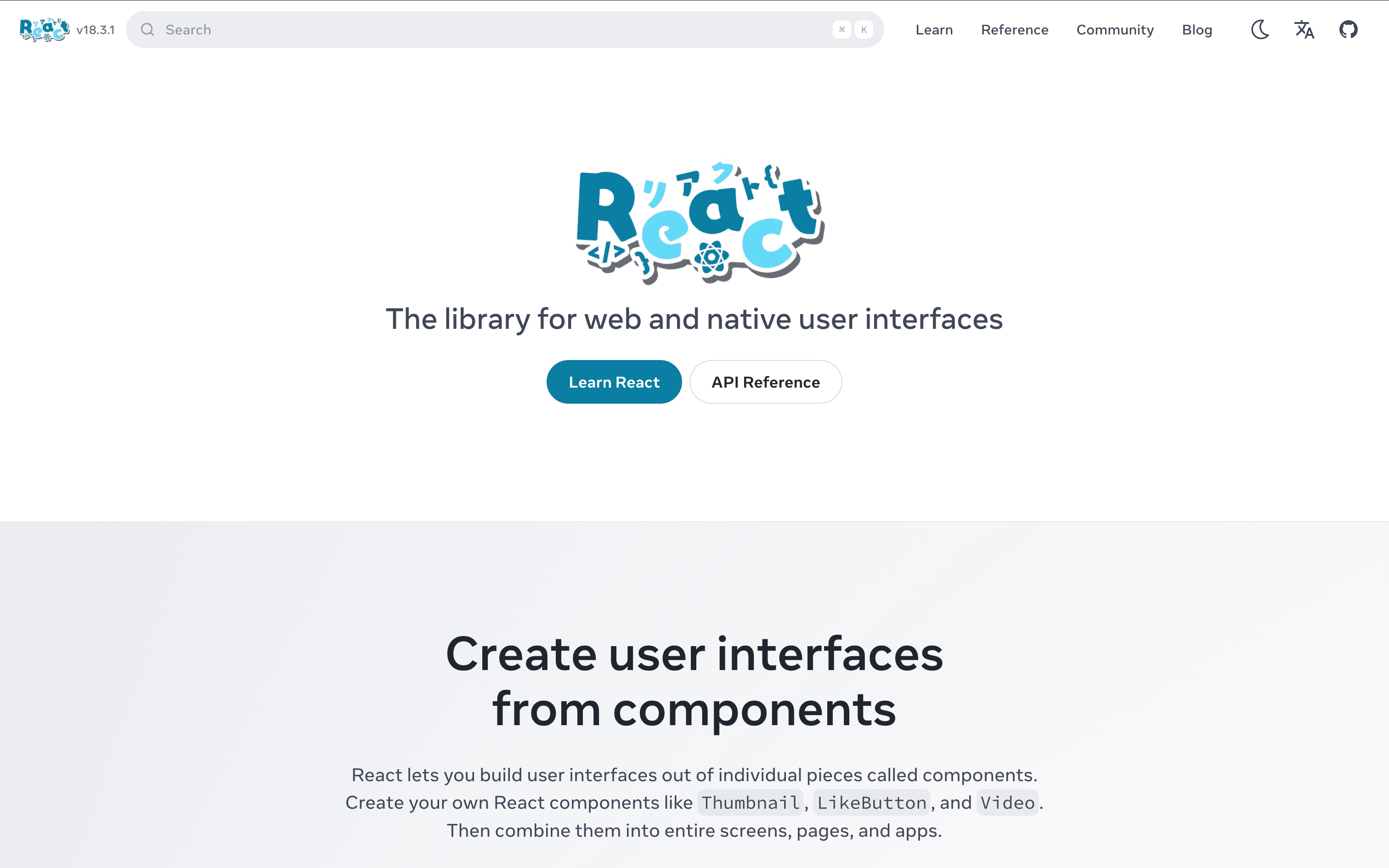 React Documentation screenshot