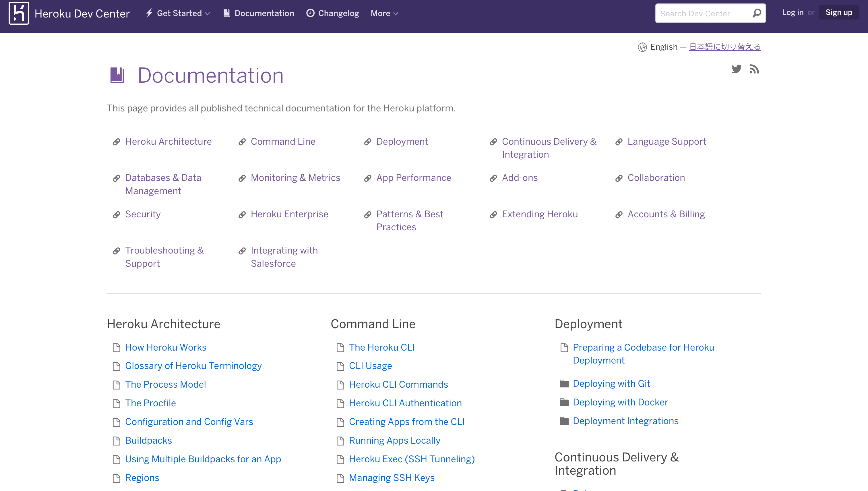 Heroku Documentation screenshot